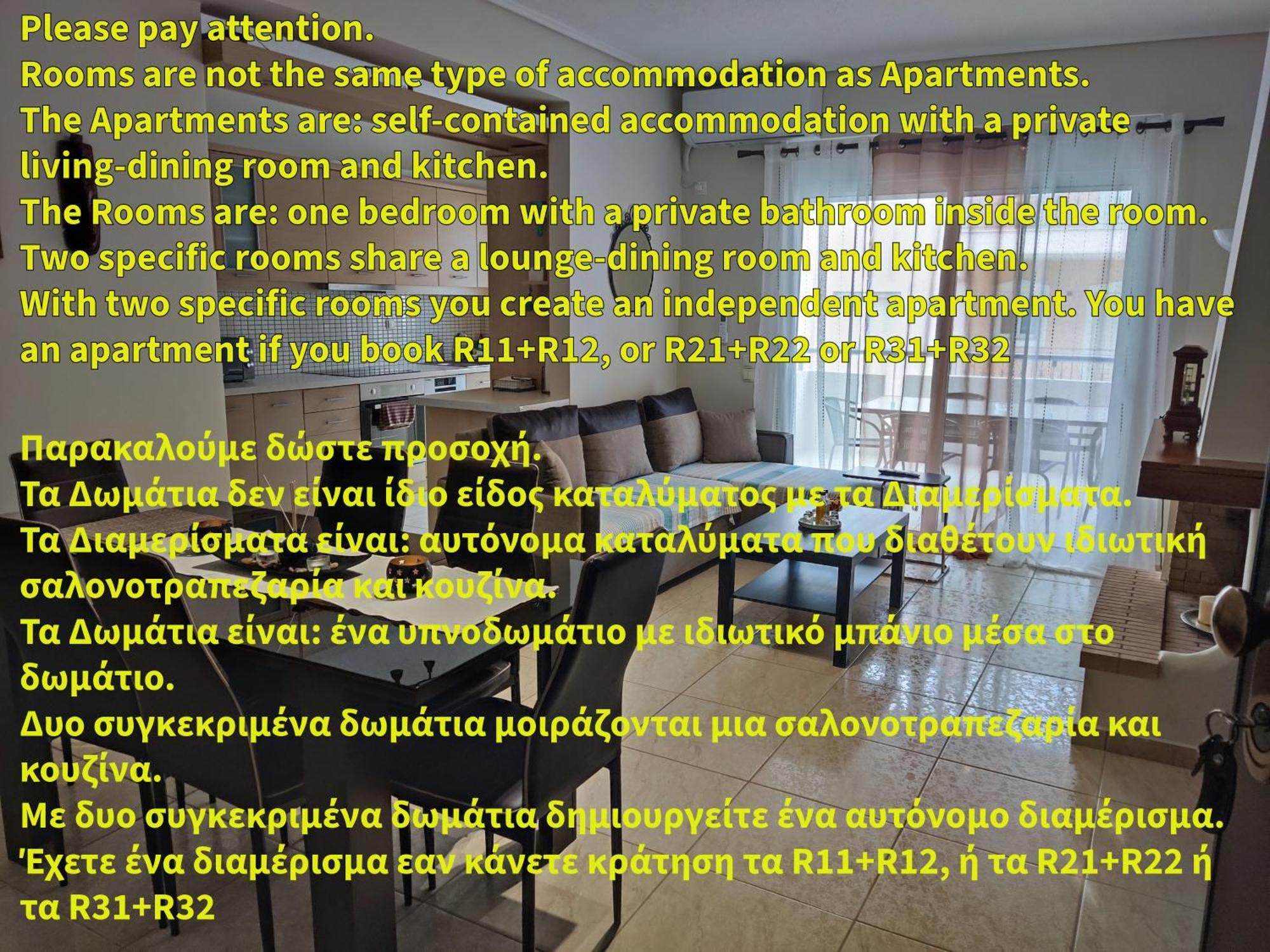 A&j Or Athens Airport Apartment